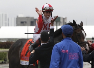 Horseracing Picks Off Turf Races - Gulfstream Park Friday May 15, 2020 2 Horseracing Picks Gulfstream Ortiz Jr