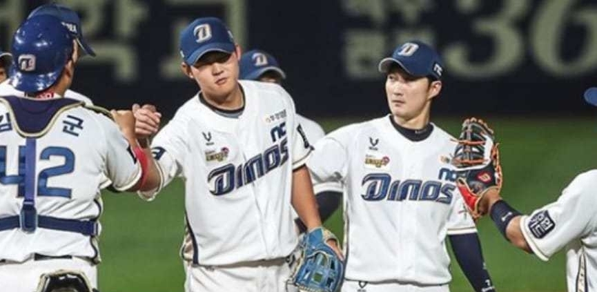 Sunday Morning KBO NC Dinos vs Samsung Lions Betting 1 KBO Dinos Betting