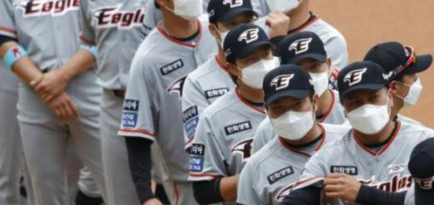 Tomorrow's Early Morning KBO Eagles vs Wyverns Matchup 1 KBO Eagles Betting