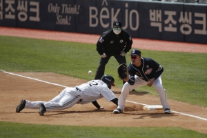Wiz vs Twins & Eagles vs Dinos Picks for Sunday Games 1am ET 2 KBO Picks LG Twins Lee Gye sung