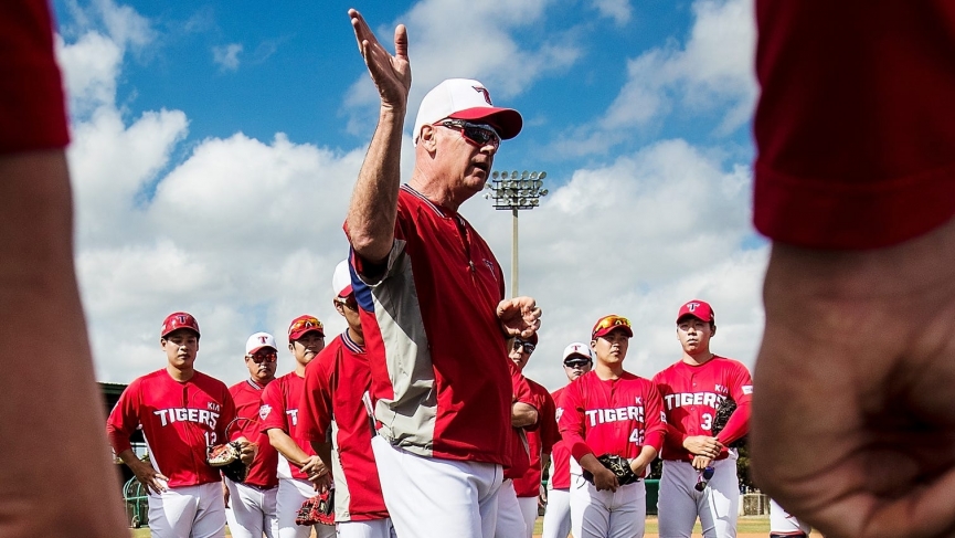 Kia Tigers vs SK Wyverns Predictions For June 14, 2020 1 Kia Tigers Picks