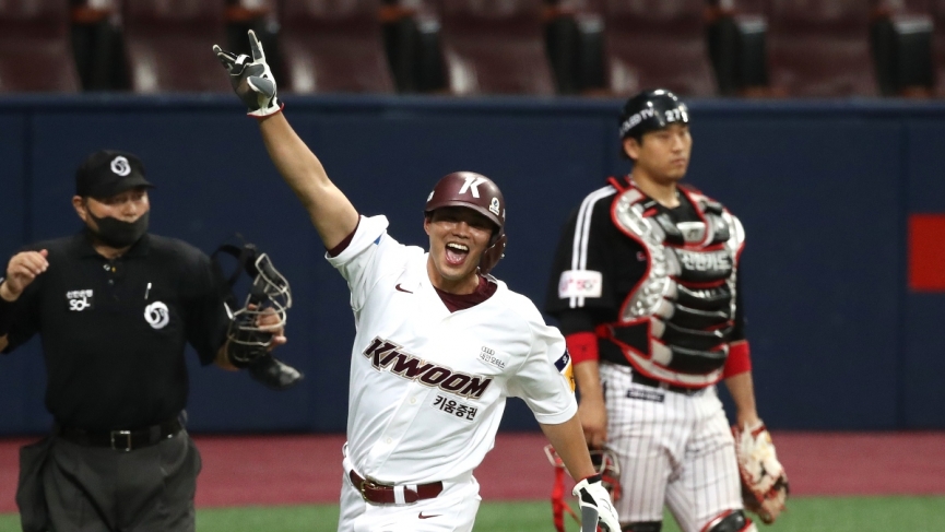 Giants vs Heroes Predictions: KBO Picks for June 16th 2 KBO PICKS JUNE 16TH