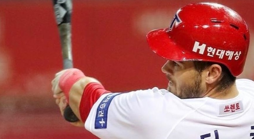 Tigers vs KT Wiz: KBO Picks for June 9th 1 KBO PICKS JUNE 9TH