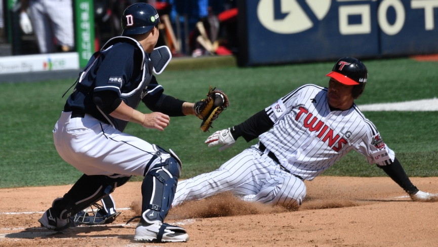 KBO Odds: Tuesday's Picks & Predictions 2 kbo Baseball Odds