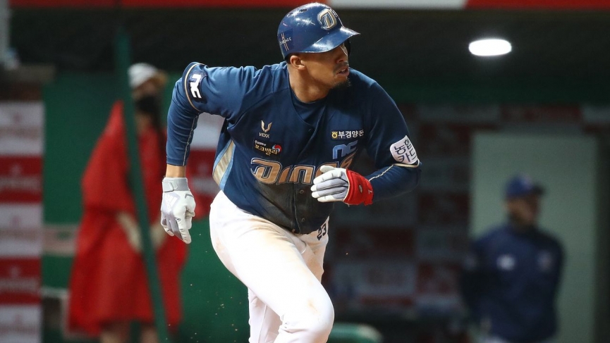 kbo picks junel 11th