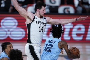 Spurs vs 76ers Pick For Tonight's Game 3 Spurs vs 76ers Pick Aug 3