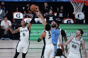 Spurs vs 76ers Pick For Tonight's Game 2 Spurs vs 76ers Pick Aug 3